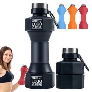 Bouteille d'eau de sport unisexe en silicone, design haltère, vente en gros, bouteille pliable, logo personnalisé, adaptée à la salle de sport, livraison gratuite - Product Image 1
