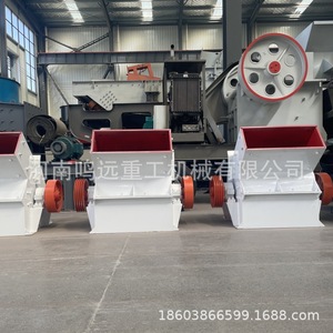 Hammer Crusher Coal Gangue Stone Crushing Machine High Rigidity Industrial Use - Product Image 4