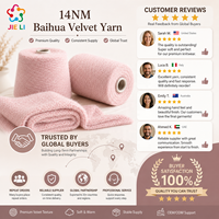 Wholesale High-quality 1/14NM Dyed Color Spun Baihua Yarn 6% Wool 61% Recycled Polyester 15% Acrylic 15% Nylon 3% Spandex Blend