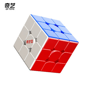 Cubo Mágico Qiyi Mpro 3x3, Versión de Levitación Magnética, Rompecabezas de Velocidad Profesional, Juguete Educativo para Niños de 8 a 13 Años - Product Image 4