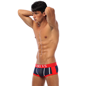 Bello Gey Del Sesso Degli Uomini Della Biancheria Intima del Mens Dei Pugili, Sexi Hot Uomo Biancheria Intima Del Sesso Xxl - Product Image 5