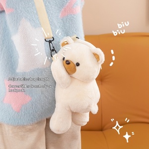 Cartoon <b>Brown</b> Bear Lie Prone Plush Doll Toys Girl Shoulder Bag Short Plush Kindergarten Children's Large Capacity <b>Backpack</b> - Product Image 2