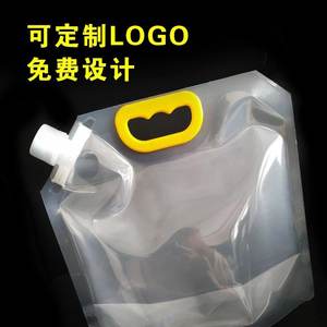 Custom Made 1.5L Beer Pouch With Spout Stand Up Food Grade <b>Bag</b> Digital Printing For Beverage <b>Packaging</b> - Product Image 2