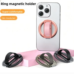 Support de téléphone portable universel avec anneau magnétique rotatif à 360°, motif coquille de luxe - Product Image 3