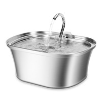Produits pour animaux de compagnie pas chers Fontaine à eau automatique pour chat 3,2 L Mangeoire à eau silencieuse Bol Charge USB Distributeur électrique automatique Bouteille d'eau pour animaux de compagnie