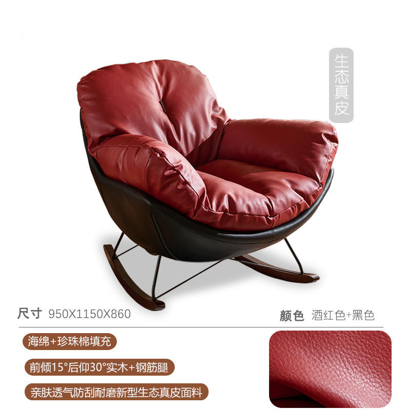 หนังแท้เป็นมิตรกับสิ่งแวดล้อม - สีแดงเบอร์กันดีและสีดำ