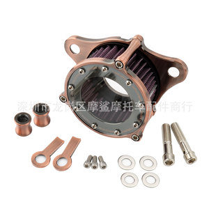 Filtre à air pour moto Moshark 18x14x10 en aluminium CNC, style rétro modifié pour Harley-Davidson 883 - Product Image 2