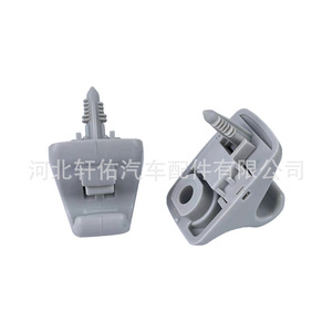 Hyundai Elantra Md Accent Sun Visor Hook <b>Bracket</b> Clip 852353X000TX <b>Plastic</b> Fixing For Vehicle Body - Product Image 1