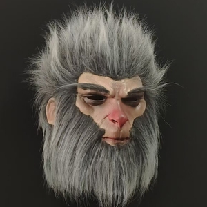 Máscara de Látex Realista de Mono Mayor con Cabello Plateado, Detalles Intrincados, Textura Densa, Apariencia Majestuosa, para Halloween, Cubre Toda la Cara - Product Image 3