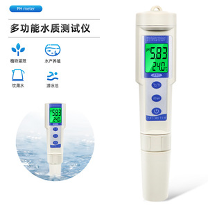 Medidor digital portátil de calidad del agua 3 en 1 (pH, EC, temperatura) para piscinas, laboratorios y acuicultura - Product Image 4
