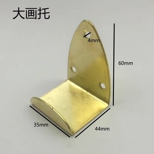 ขายึดกรอบรูปทองแดง ความสูง 60 มม. กว้าง 35 มม. สำหรับแขวนผลงานศิลปะบนผนัง - Product Image 1