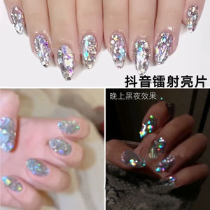 Nail Art 3D en plastique écologique Trembles Net Red Disco Round Laser Sequins Size Mixed Flash Bright - Product Image 2
