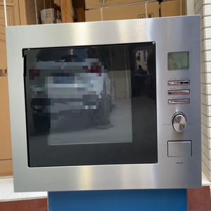 Four à <span class=keywords><strong>micro</strong></span>-<span class=keywords><strong>ondes</strong></span> électrique encastrable intelligent entièrement automatique à <span class=keywords><strong>ondes</strong></span> lumineuses 20 litres Version anglaise Vente directe usine Européenne - Product Image 1