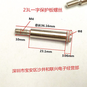304 Stainless Steel Metric Screws Class 8.8 Standard Thread Plain Finish For Ict Fixture Accessories - Product Image 5