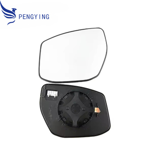 Lentille de rétroviseur latéral pour Nissan Pulsar 2014 Lentille de rétroviseur latéral 963663ZL0A 963653ZL0A Verre de rétroviseur ANCARS - Product Image 1