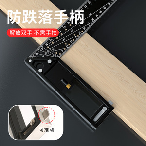 Casillas High Precision Steel Right Angle Ruler 90 Degree With Holes For Woodworking Industrial Use - Product Image 3