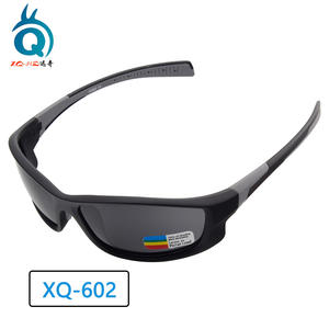 Lunettes de soleil polarisées Xq-Hz pour le cyclisme, modèle XQ-602, lunettes de sport coupe-vent pour la pêche, la course à pied et le golf - Product Image 4