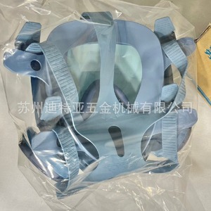 Koken <b>Protective</b> Face <b>Shield</b> Type 7 Wide View Hard Coated Anti Formaldehyde Dustproof Respirator Mask - Product Image 2