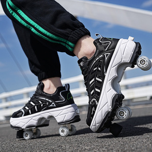 Xiyulong Four Wheel Roller Skates With Brake Size 33 43 For Adults Students Boys Girls - Product Image 2