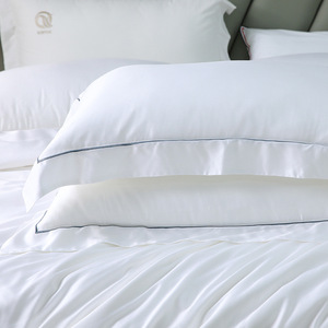 Qin Yue Bamboo Fiber <b>Bedding</b> <b>Set</b> 1.8m Four Piece Simple Style Breathable Duvet Cover Sheets Fitted Sheet - Product Image 1
