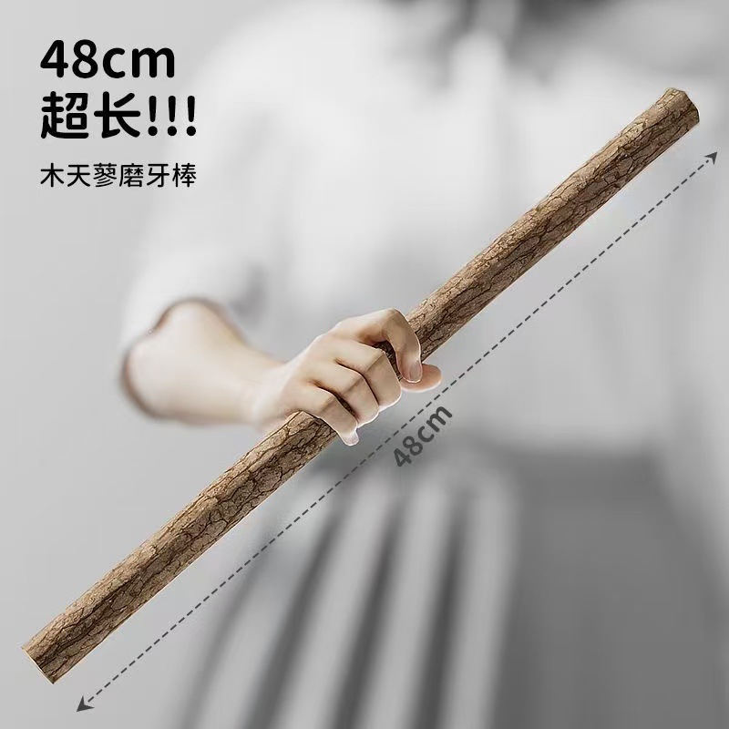 Extra long 48cm wood knotweed