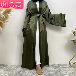 1948# Satin Material Islamic Muslim Feather Print Solid Color Border Loose Sleeves Women Summer Cardigan - Product Image 1