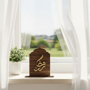 Factory Walnut Wood 3D Arabic Calligraphy Art Sign Premium Home & Housewarming Gift for Bedroom Living Room Window Decor - Product Image 1