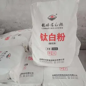 Lomon tỷ giá TiO2 rutile blr-699 Titanium Dioxide bột giá mỗi kg Titanium Dioxide cho ngành công nghiệp sơn