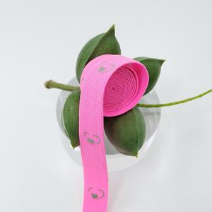 Ceinture en polyester en nylon durable de logo imprimé à rayures élastiques personnalisées de haute qualité pour chaussures sacs Textiles de maison 13mm - Product Image 1