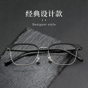 Gafas de Sol Cuadradas Danyang 98336 para Hombre, Ligeras, con Lentes de PC, Estilo Ejecutivo - Product Image 4