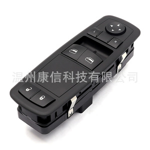 Interruptor Elevador de Ventanas para Jeep 4602881AB, Repuesto para Ventanas de Automóvil - Product Image 4