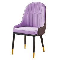 Ensemble de 4 chaises de salle à manger modernes extensibles en acier inoxydable et cuir PU pour restaurant et café