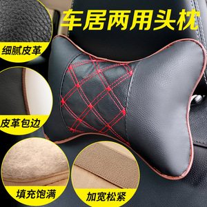 ชุดหมอนรองศีรษะในรถยนต์ หนัง PU ลายเพชร สีดำ แดง เย็บด้ายแดง ใช้ได้กับรถยนต์ทั่วไป ใช้ได้ทุกฤดู - Product Image 3