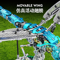 Bloques de Construcción de Insectos de Plástico, Coches Mecánicos, Más de 800 Piezas, Rompecabezas 3D DIY, Modelo para Niños de 8 a 13 Años, Regalo de Cumpleaños