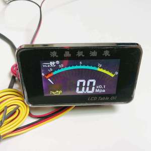 เกจวัดน้ำมัน Yleaf LCD 12V 24V ใช้ได้กับรถยนต์ รถบรรทุก รถวิศวกรรม รถเกษตร - Product Image 1