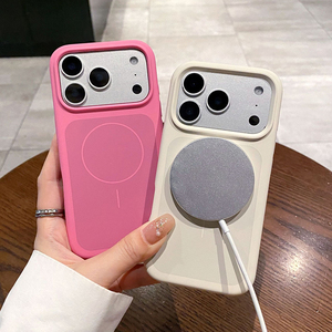 <span class=keywords><strong>2025</strong></span> Sản Phẩm Mới Silicone Lỏng Từ Cover Quay Lại Cho Iphone 17 Pro Max 17 Không Khí Điện Thoại Di Động Trường Hợp, 17 Pro Max 16 15 Silicone Trường Hợp - Product Image 3