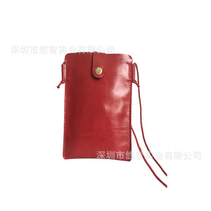 Funda de teléfono de cuero PU, mini funda de teléfono con correa para el cuello, funda para batería externa, funda protectora universal para teléfono, personalizable. - Product Image 3