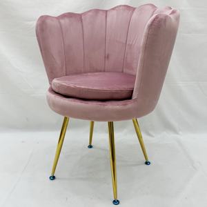 Ghế ăn kiểu cánh hoa bán chạy, phòng ngủ đơn giản, màu hồng nhung, phòng khách, ghế trang điểm có tựa lưng hình vỏ sò - Product Image 1