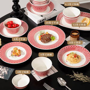 Ensemble de vaisselle en céramique à rayures rouges <span class=keywords><strong>Poterie</strong></span> rustique de style marocain et chinois traditionnel pour la cuisine, l'école, le café et le lave-vaisselle - Product Image 2