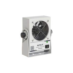 AP-DC2453-7 Ventilateurs d'air ionisant anti-statiques - Product Image 4