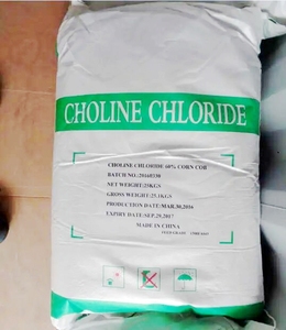 Alimento para Animales, Aminoácidos, Lisina, Cloruro de <span class=keywords><strong>Colina</strong></span> 60%, Cloruro de <span class=keywords><strong>Colina</strong></span> - Product Image 4