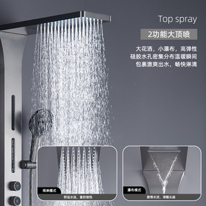 Star Shower Set Rectangle Wall <b>Mounted</b> Top <b>Spray</b> With Massage Function Bathroom Sets - Product Image 2