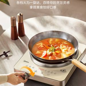 Cocina de Inducción Midea de un Solo Quemador, 2200W, Control Táctil, Panel Microcristalino de Acero Inoxidable, para Uso Doméstico - Product Image 4