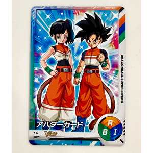 Tarjeta Promocional de Manga V Jump 2025 N. 1 de Trafalgar Law, Material de Papel - Product Image 3