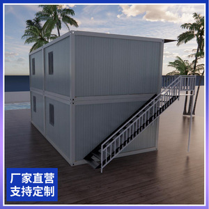 Casa Contenedor Modificada, Oficina Rectangular de Diseño Moderno con Balcón, Personalizable - Product Image 4