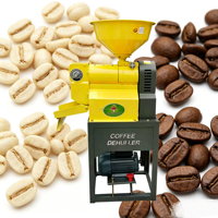 Machine automatique multifonctionnelle pour décortiquer les grains de café secs, petite décortiqueuse électrique pour café