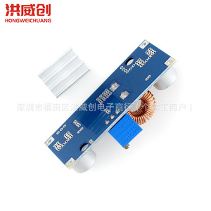 ฮงเว่ยชวง XL4015 โมดูลสเต็ปดาวน์ 4-38V 5A บอร์ดจ่ายไฟแบบปรับได้ - Product Image 3