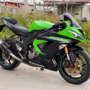 Kawasaki <span class=keywords><strong>Ninja</strong></span> <span class=keywords><strong>ZX</strong></span>-6R 636cc d'occasion - Freinage ABS et modes de conduite multiples <span class=keywords><strong>Moto</strong></span> de championnat Motos à essence - Product Image 6