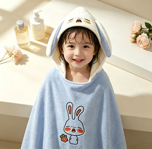 <span class=keywords><strong>Accappatoio</strong></span>/Asciugamano <span class=keywords><strong>per</strong></span> Bambini in Pile Corallo, Delicato sulla Pelle, Assorbente, ad Asciugatura Rapida, Personalizzabile - Product Image 1