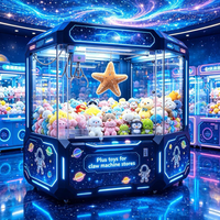 Achat en gros d'animaux en peluche de 8 pouces pour machine à griffes, jouets en peluche en gros pour petites entreprises et prix de boutiques de cadeaux